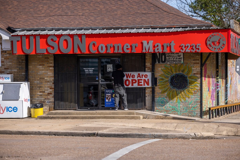 Tulson Corner Mart in Houston's Third Ward, a food desert for many local residents.