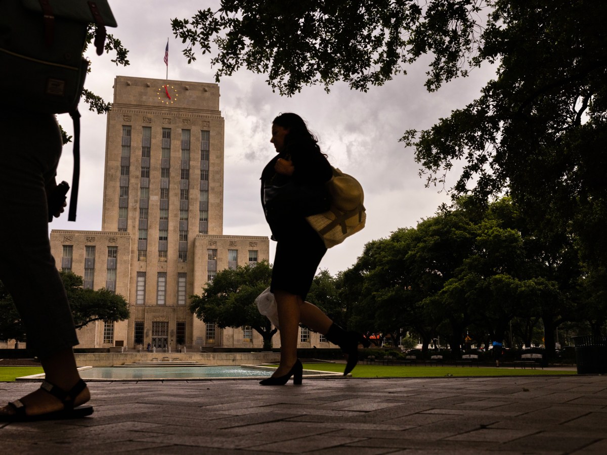 Houston City Hall