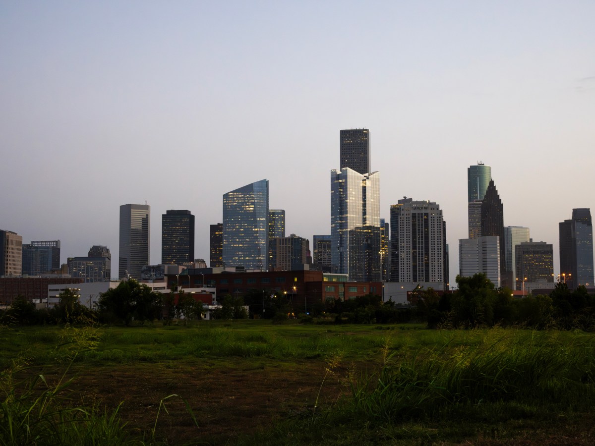 The Houston skyline