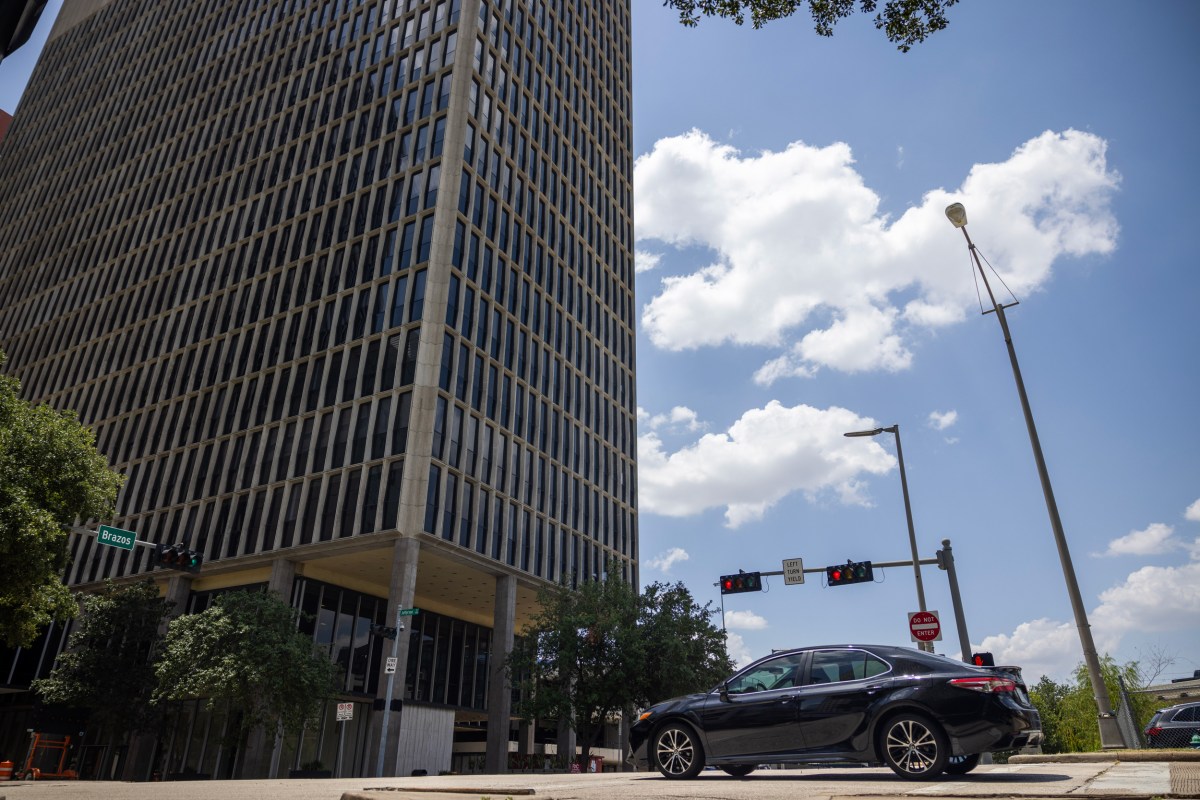 The Houston Forensic Science Center in downtown Houston