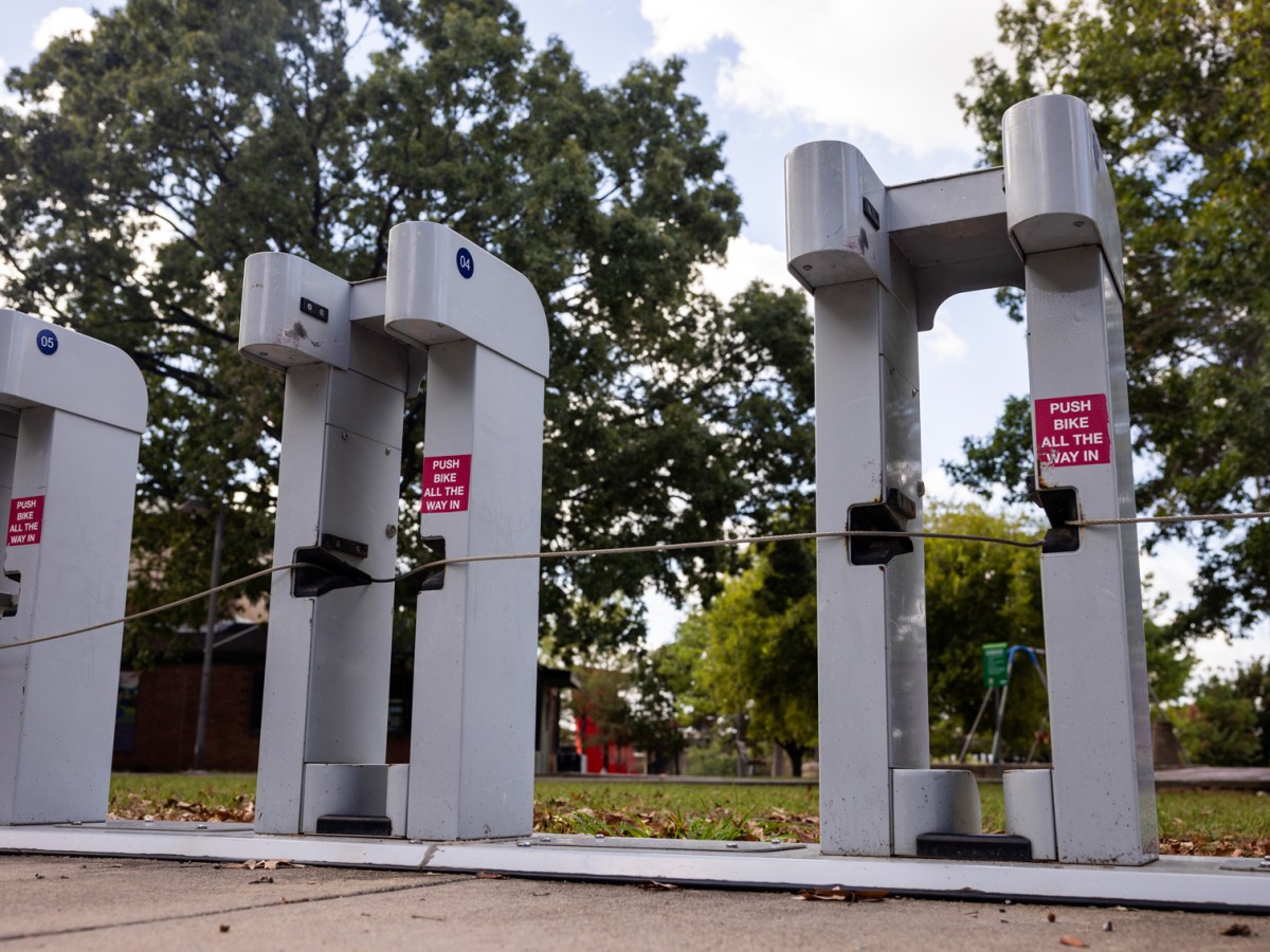 A closed Houston BCycle station at Stude Park