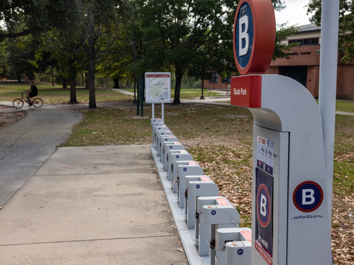 A closed Houston BCycle station at Stude Park
