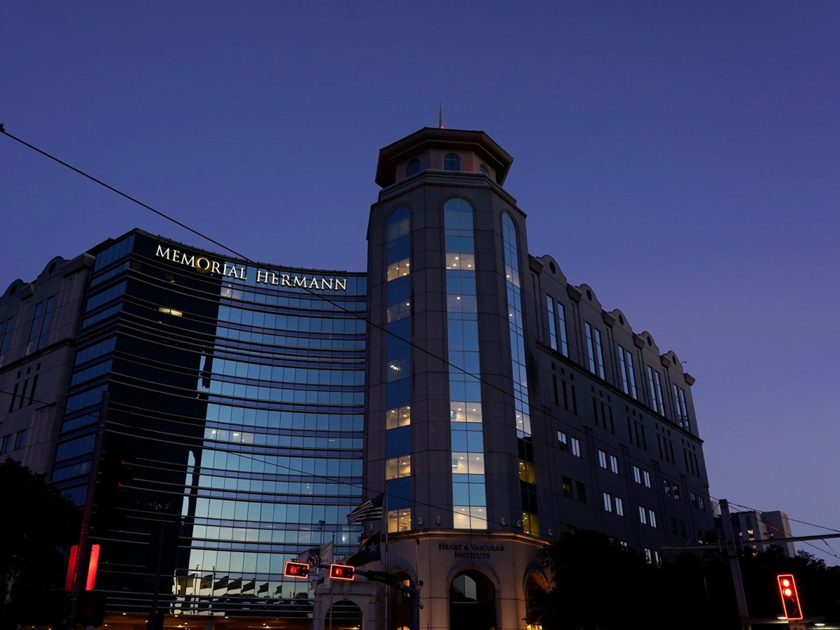 Memorial Hermann Hospital in Houston's Medical Center