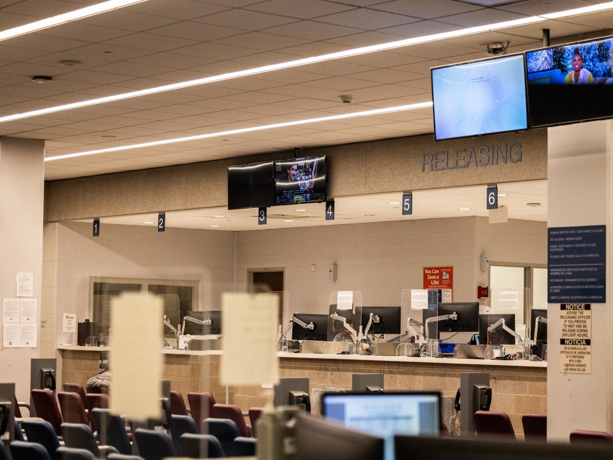 The Harris County Jail Joint Processing Center releasing area.