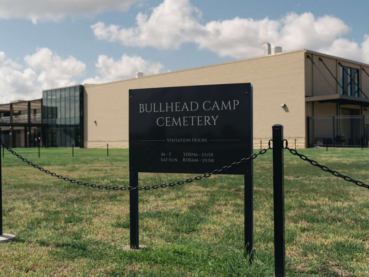 Bullhead Camp Cemetery in Sugar Land